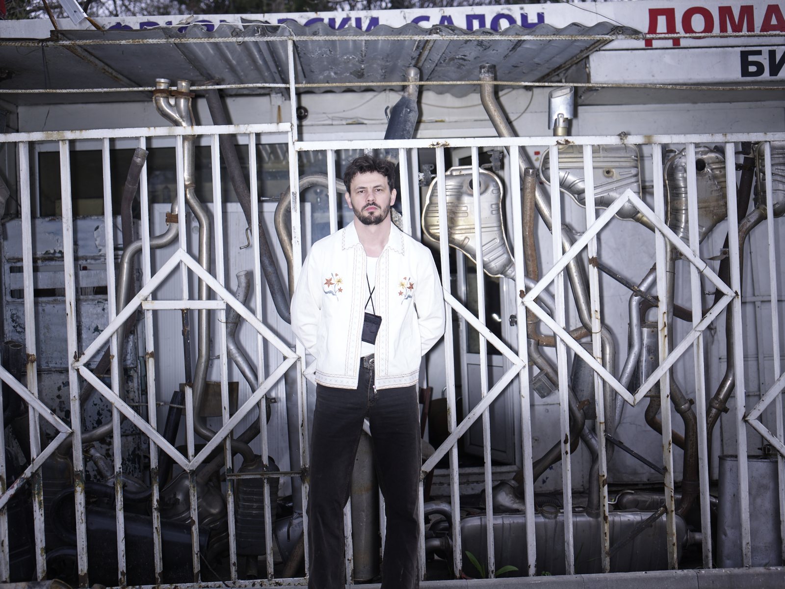 Plakat: Bulgarian Cartrader