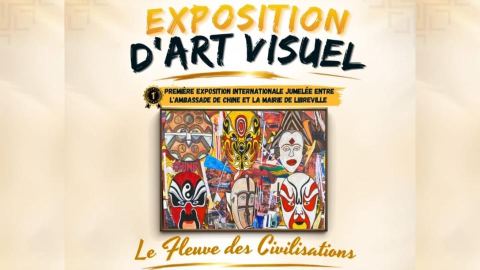 Affiche : Exposition : Le fleuve des civilisations – Michelle Nze, Hôtel de Ville de Libreville (hall d'exposition), 1 oct.
