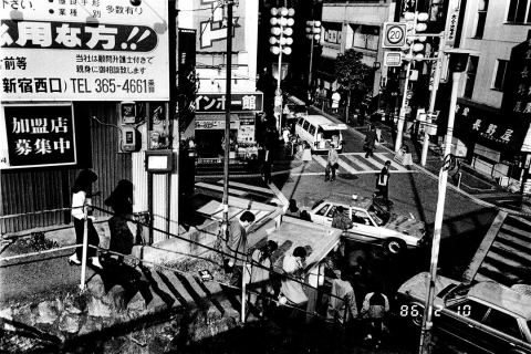 Affiche : Exposition de Daido Moriyama, Comment créer de belles images à partir d’une photographie - Jean-Kenta Gauthier, Jean Kenta Gauthier, 24 oct.