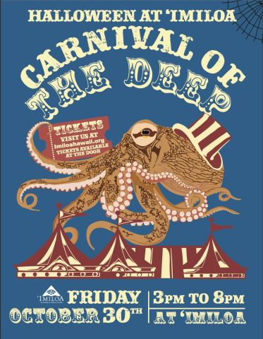 Poster: Halloween at ʻImiloa: Carnival of the Deep, ʻImiloa Astronomy Center, Oct 30