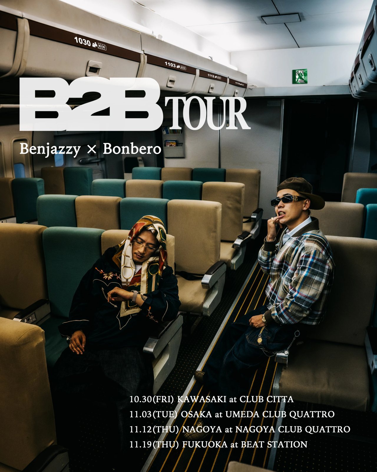 Poster: B2B TOUR