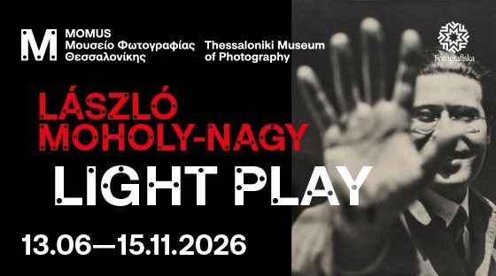 Αφίσα: Laszlo Moholy-Nagy. Light Play
