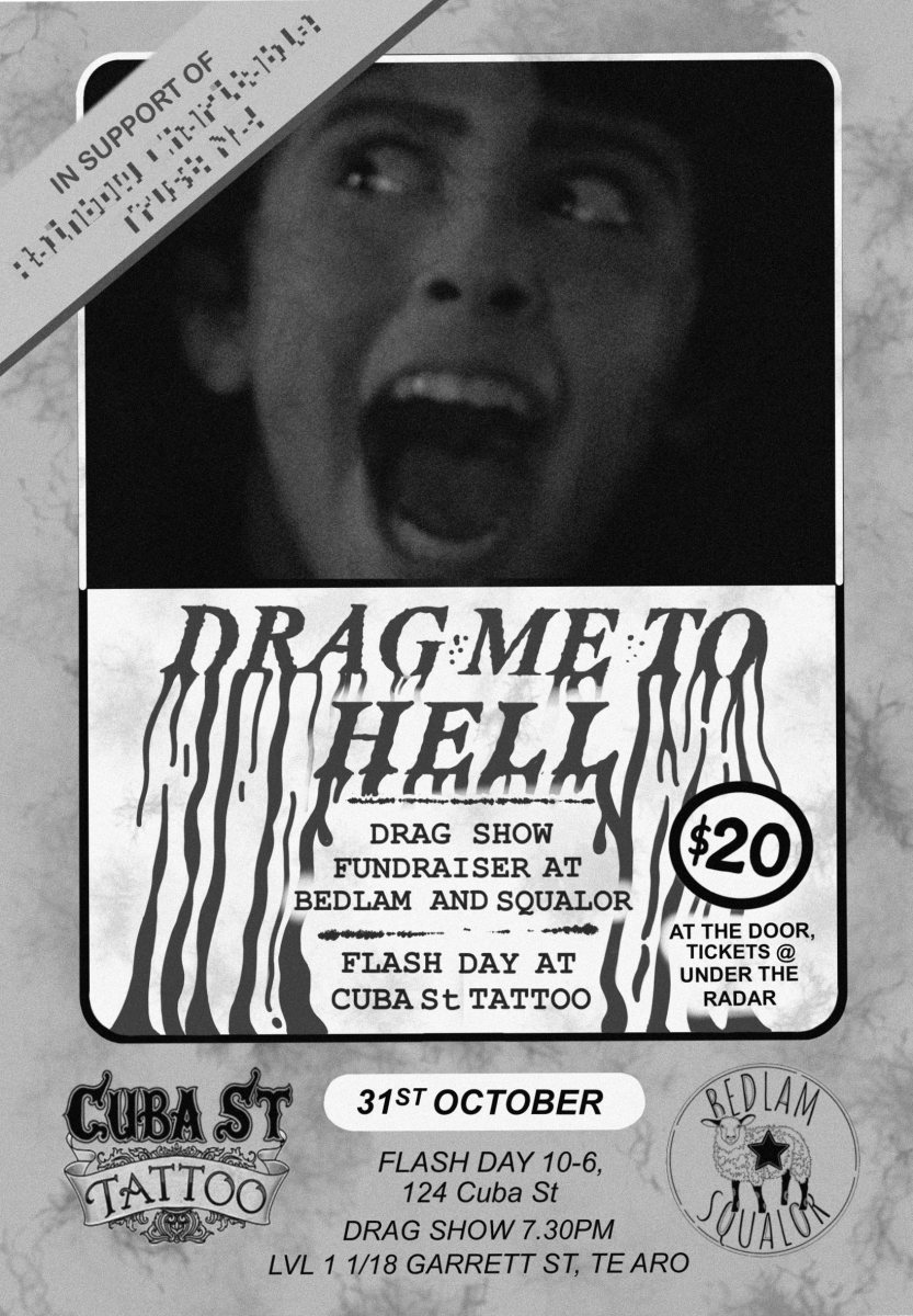 Poster: Drag Me To Hell