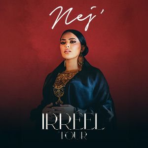 Poster: Nej