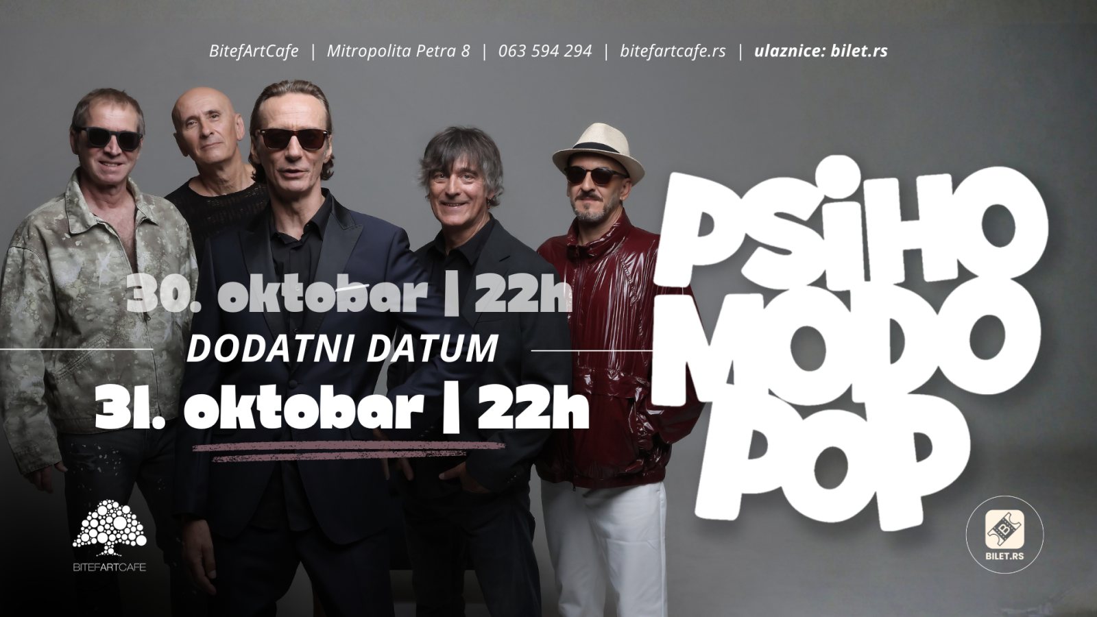 Плакат: Psihomodo Pop – dodatni datum