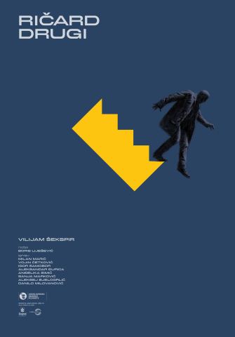 Плакат: Ричард Други, Југословенско драмско позориште, 28. окт