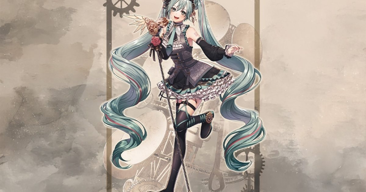 Poster: Hatsune Miku