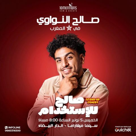 Affiche : Saleh Annouawi – Stand-up Comedy, Mégarama Casablanca, 5 nov.