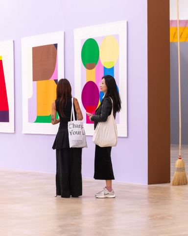 Affiche : Visite partagée de l’exposition GORU GORU de Seulgi Lee, Frac Nouvelle-Aquitaine MÉCA, 17 oct.
