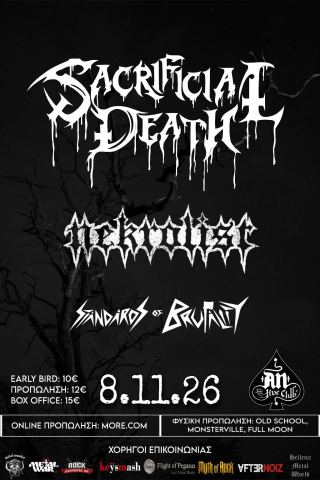 Αφίσα: SACRIFICIAL DEATH • NEKROLIST • STANDARDS OF BRUTALITY, AN Club, 8 Νοε