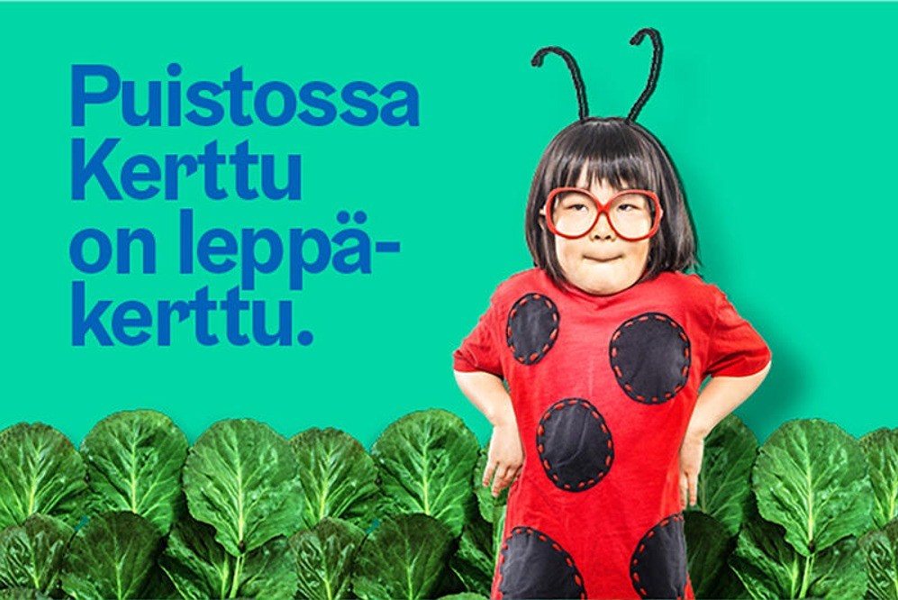 Juliste: Leikkipuiston musiikkituokio