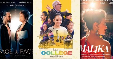 Affiche : Avant-premières au cinéma Pathé Masséna de Nice en partenariat avec la Cinémathèque, Cinéma Pathé Massena, 1 nov.