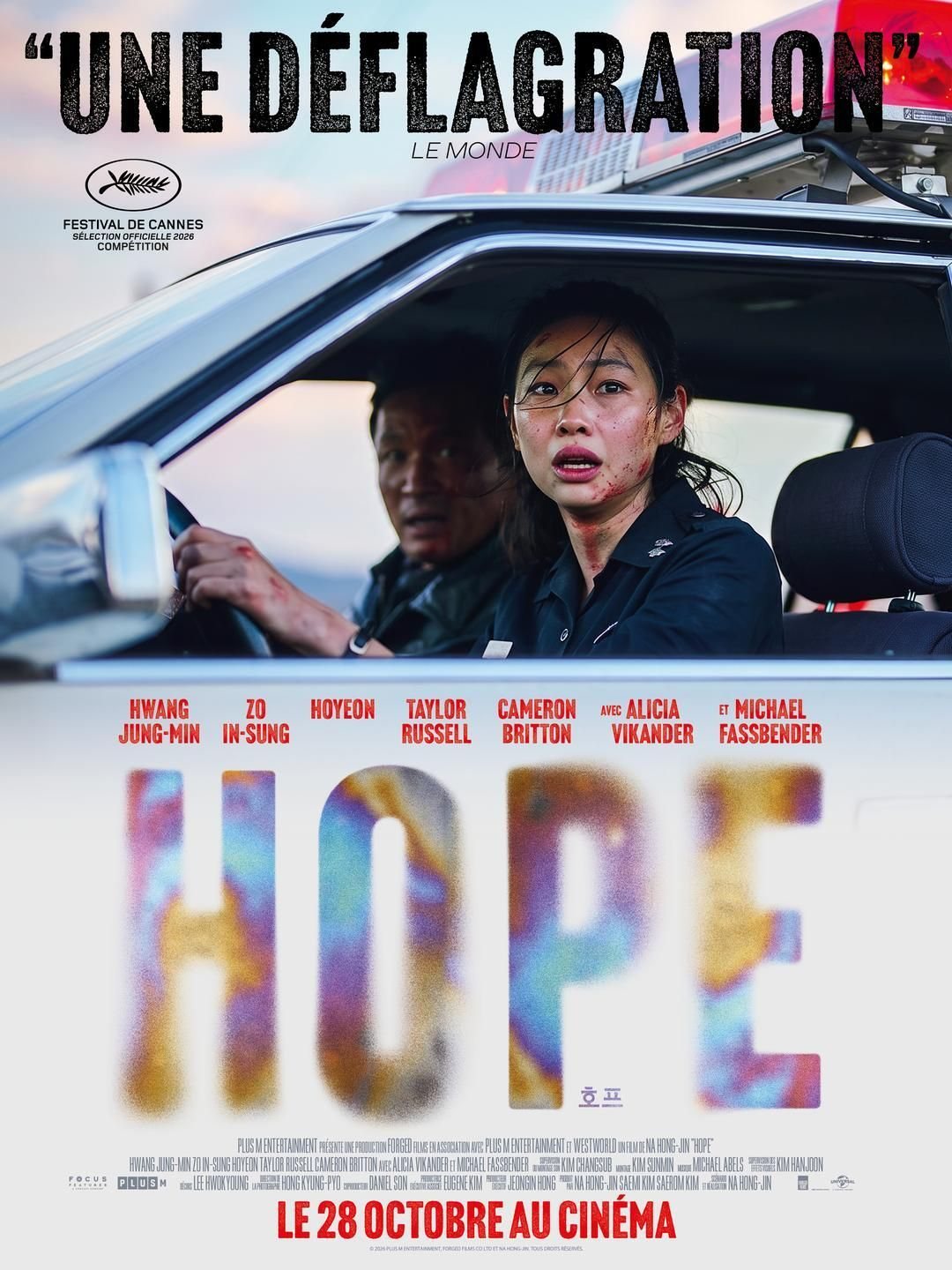 Poster: AVANT-PREMIERE