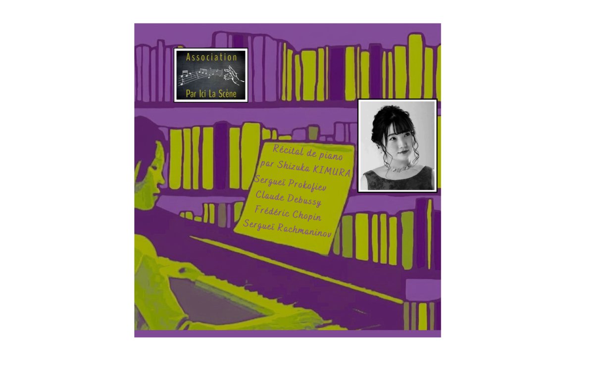 Affiche : Musique en bibliothèque