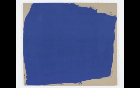 Affiche : Stéphane Bordarier, Musée d'Art moderne de Paris, 21 juil.