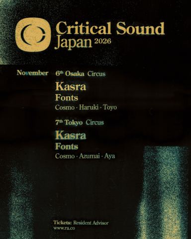 ポスター：BINARY VOL.30 RELEASE PARTY feat. Kasra, CIRCUS OSAKA, 11月6日