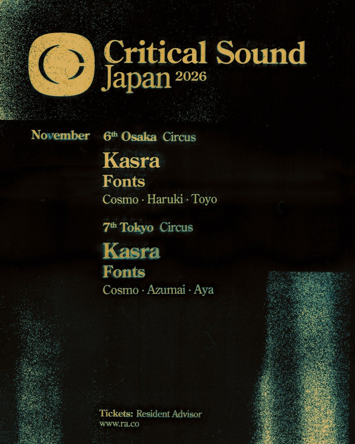 ポスター：BINARY VOL.30 RELEASE PARTY feat. Kasra