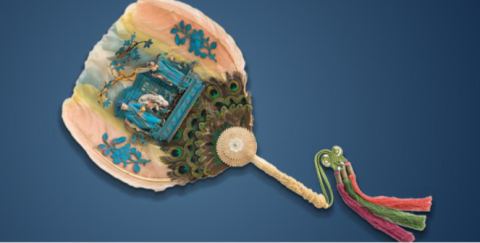 Cartel: Arte plumario. Naturaleza, identidad y poder, Museo Nacional de Ciencias Naturales, 16 jul