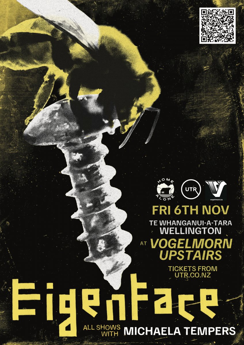 Poster: Eigenface Tour