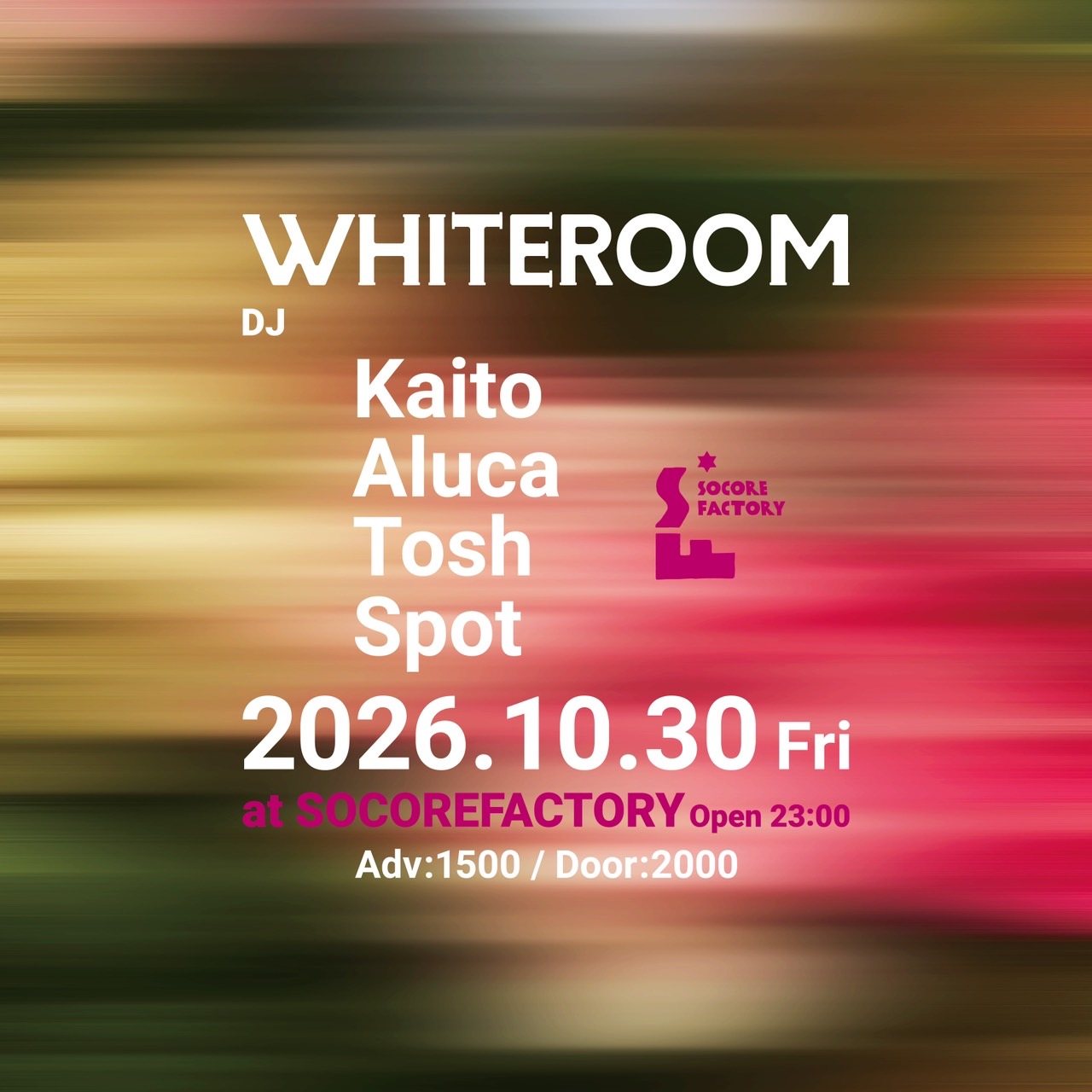 ポスター：WHITEROOM