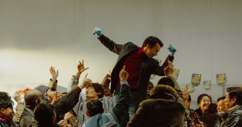 Plakat: Atlantic Rhapsody, Cinemateket, 7. nov.