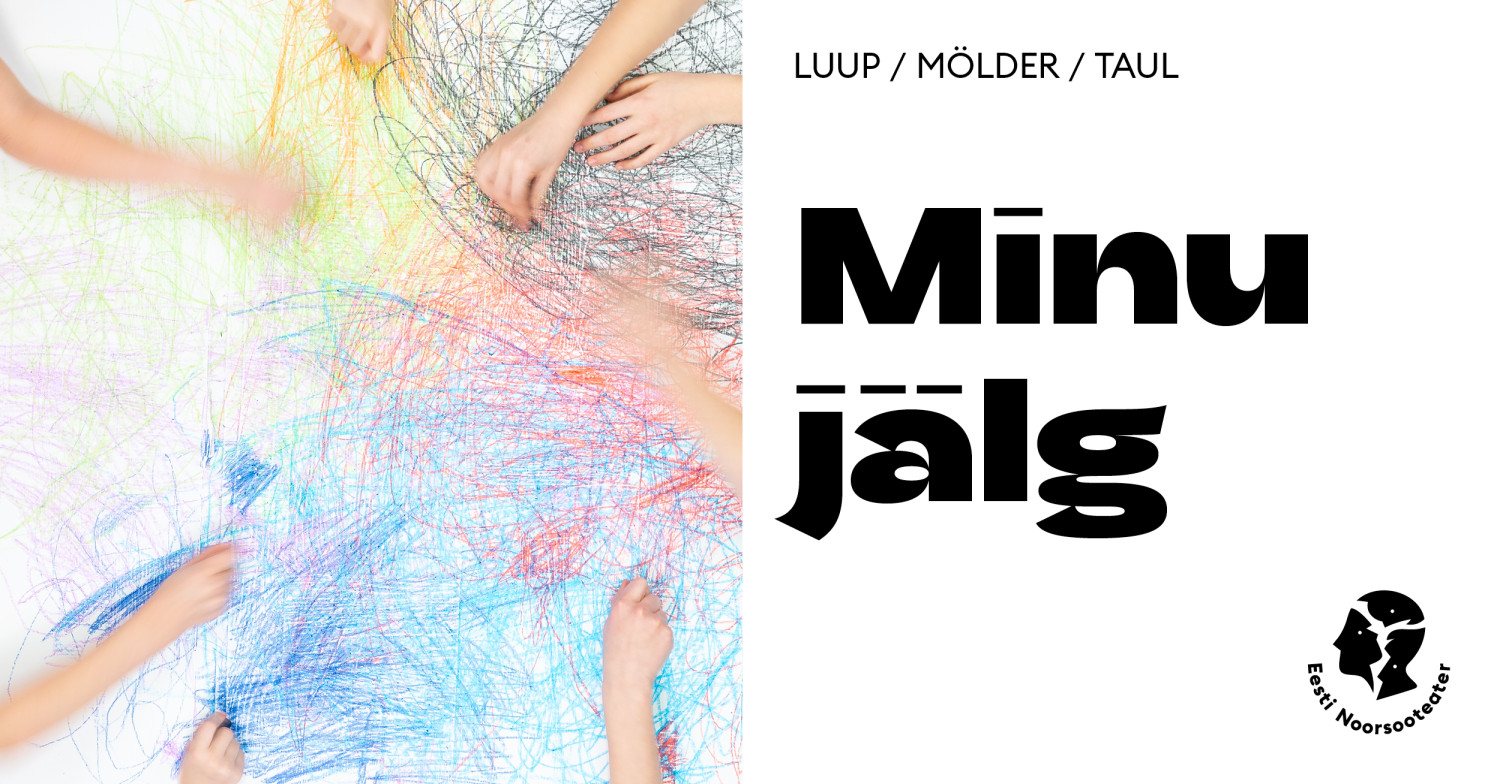 Poster: Minu jälg