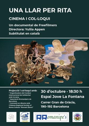 Cartel: Cinema i col·loqui "Una llar per Rita", Espai Jove La Fontana, 30 oct