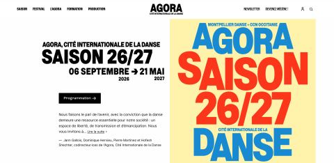 Agora, cité internationale de la danse