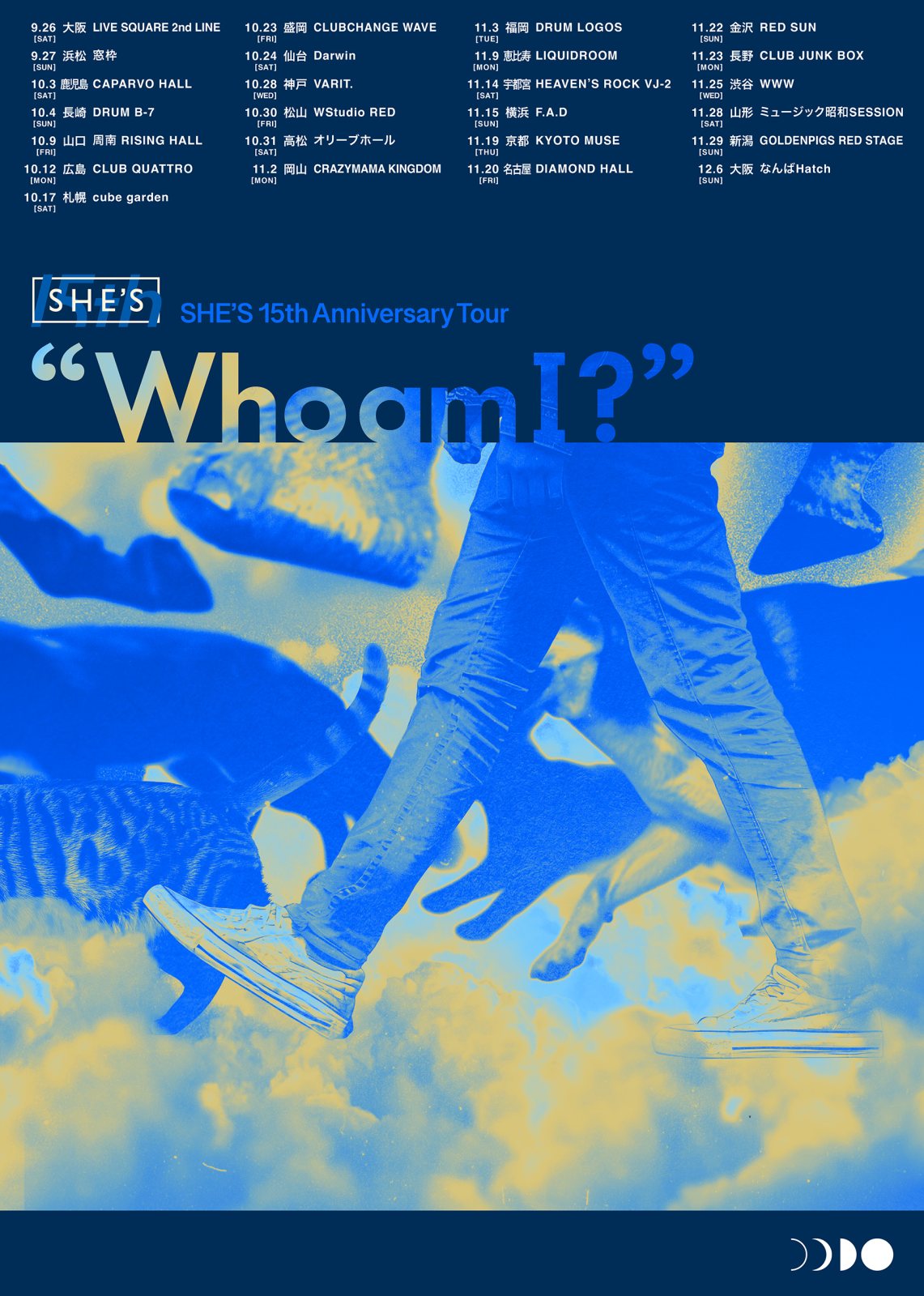ポスター：SHE’S