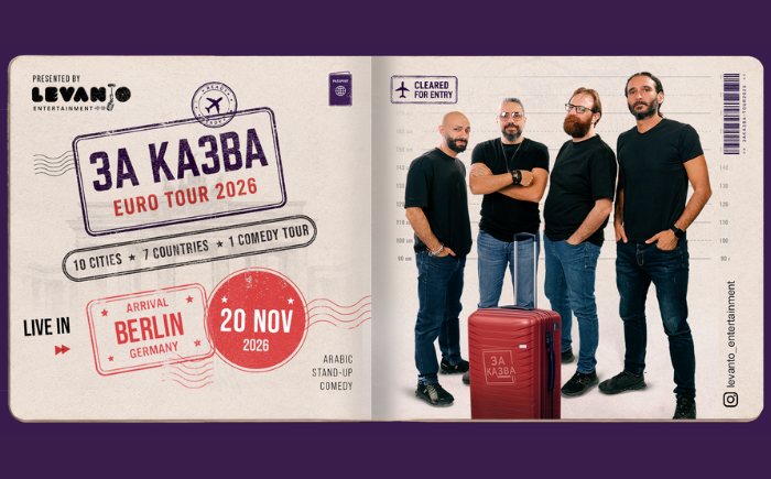 Poster: 3A Ka3ba live in Berlin