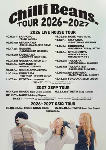 ポスター：Chilli Beans. Tour 2026-2027, VARIT., 11月8日