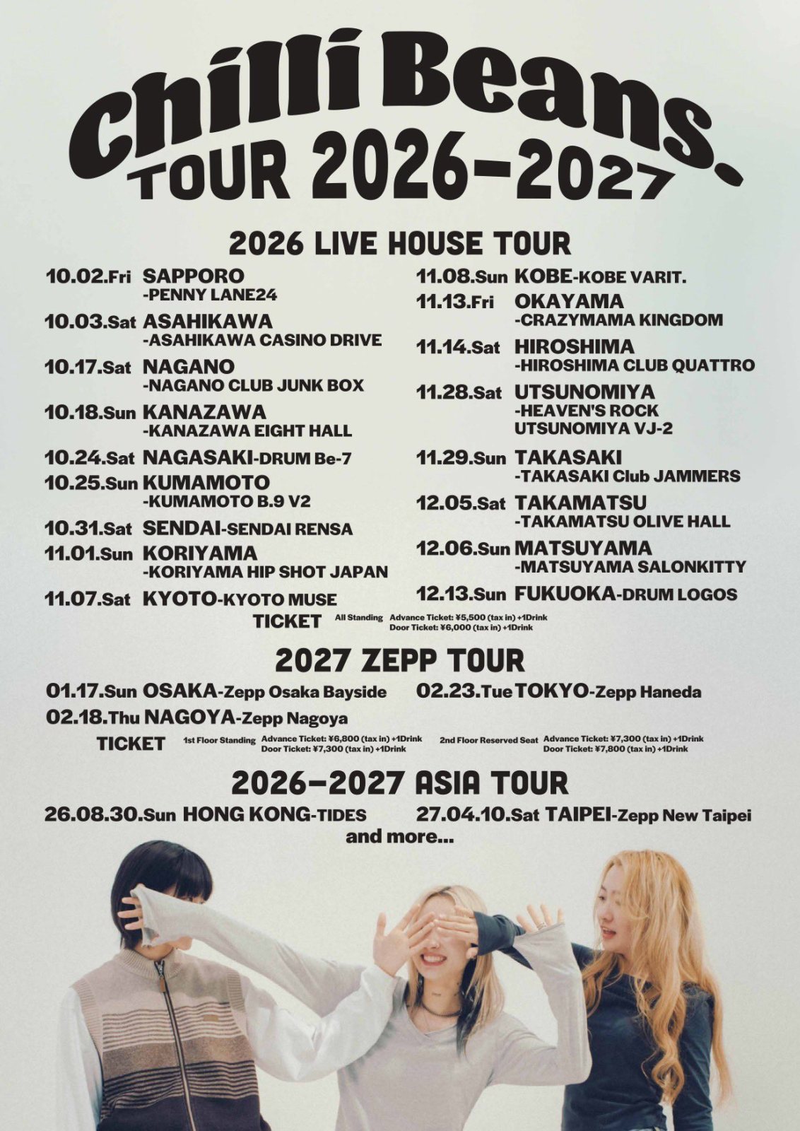 ポスター：Chilli Beans. Tour 2026-2027