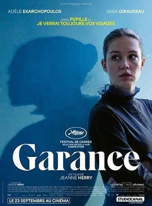 Affiche : Ciné d'Issy : Garance, Auditorium Niedermeyer, 31 oct.