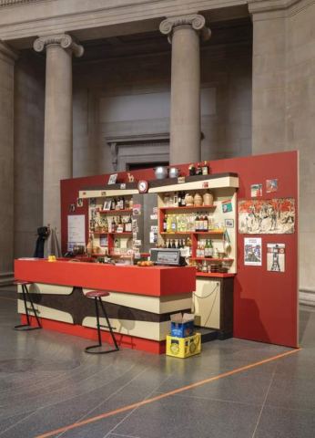 Poster: Tate Britain Commission 2026: Zineb Sedira: When Words Fall Silent, Cinema Speaks, Tate Britain, May 13