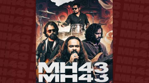Poster: Mh43 India Live at Auftober Fest, Aufside Sports Bar and Restaurant, Oct 31