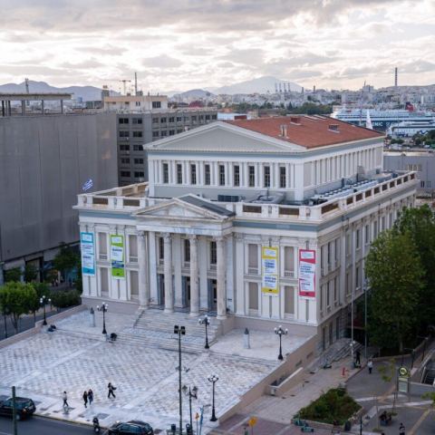 Δημοτικό Θέατρο Πειραιά