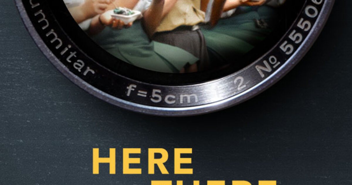 Poster: Here There Are Blueberries