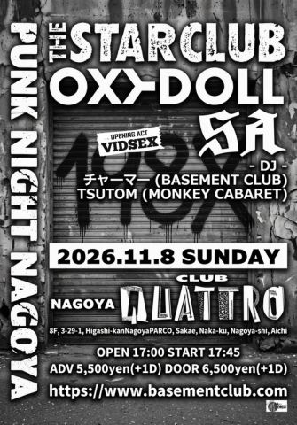 ポスター：【LIVE】THE STAR CLUB / OXYDOLL / ［O.A］・VIDSEX / 【DJ】チャーマー (BASEMENT CLUB) / TSUTOM (MONKEY CABARET) "PUNK NIGHT NAGOYA 198X", NAGOYA CLUB QUATTRO, 11月8日