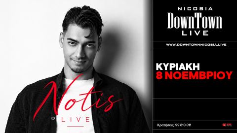 Poster: Notis, DownTown Live, Nov 8