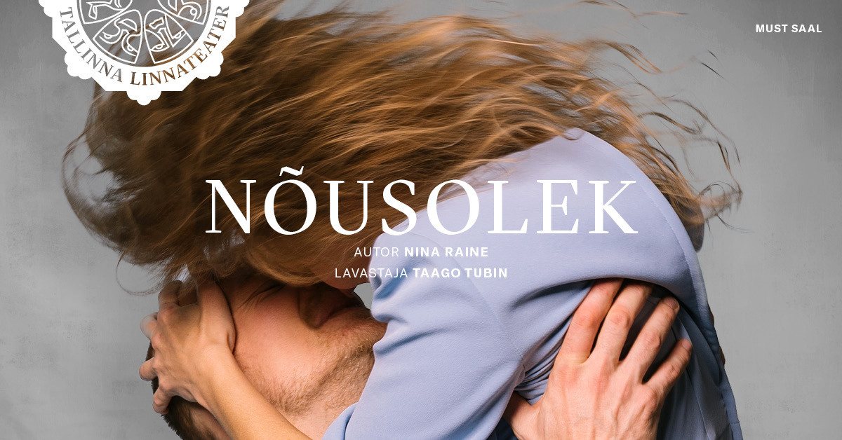 Plakat: Nõusolek
