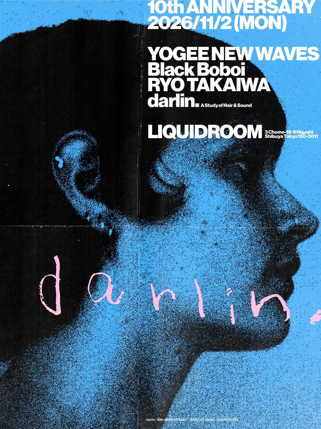ポスター：darlin. 10th ANNIVERSARY