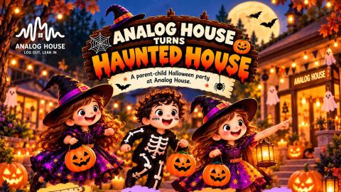 Poster: Parent & Child Halloween Party, Analog House, Oct 31