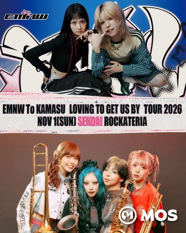 ポスター：EMNW To KAMASU ‘LOVING TO GET US BY’ TOUR 2026, ROCKATERIA, 11月1日