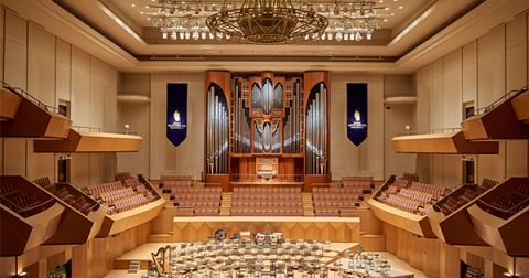 Yokohama Minato Mirai Hall
