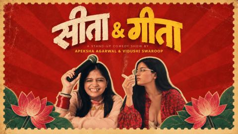 Poster: Seeta & Geeta - A Standup Comedy Show, The Comedy Theatre, Nov 1