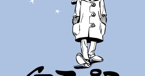 Affiche : Gotlib, l'umour indélébile !, Médiathèque François-Mitterrand - Les Capucins, 11 juil.