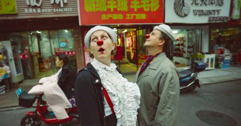 Poster: MY FAMILY AND OTHER CLOWNS | NYBFF, Scandinavia House, Nov 8