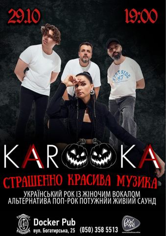 Poster: KAROOKA, Docker Pub, Oct 29