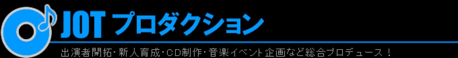 Jazz On Top ACTⅢ