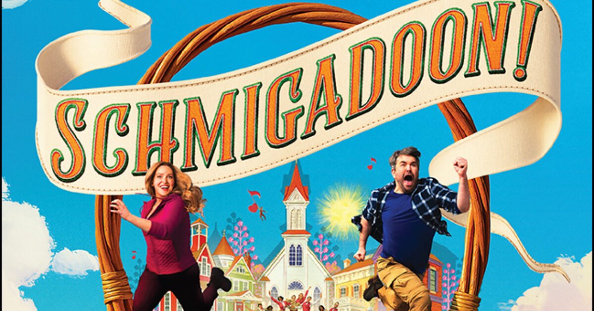 Poster: Schmigadoon!